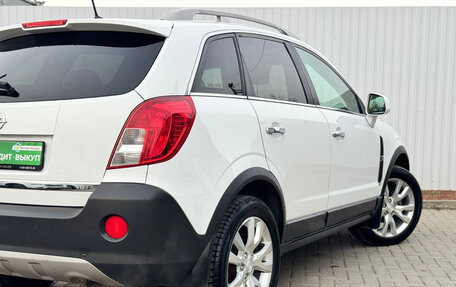 Opel Antara I, 2012 год, 1 195 000 рублей, 8 фотография