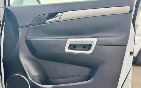 Opel Antara I, 2012 год, 1 195 000 рублей, 18 фотография