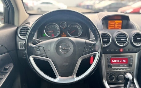 Opel Antara I, 2012 год, 1 195 000 рублей, 14 фотография