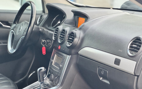 Opel Antara I, 2012 год, 1 195 000 рублей, 19 фотография