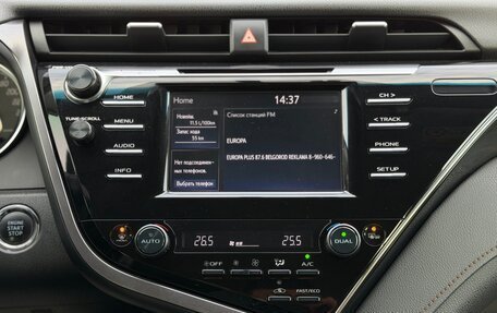 Toyota Camry, 2018 год, 2 395 000 рублей, 27 фотография