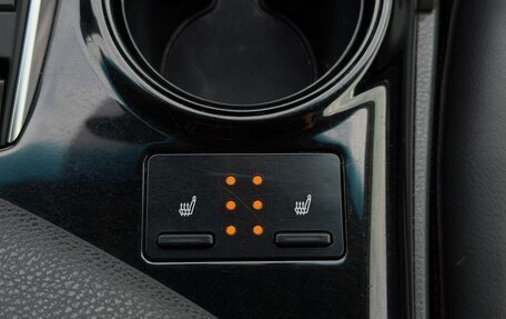 Toyota Camry, 2018 год, 2 395 000 рублей, 29 фотография