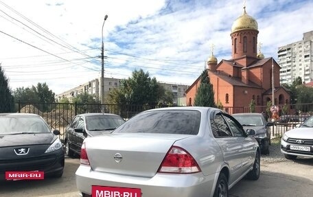 Nissan Almera Classic, 2010 год, 599 000 рублей, 11 фотография
