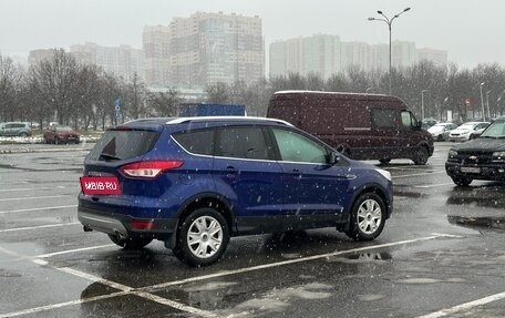 Ford Kuga III, 2016 год, 1 550 000 рублей, 7 фотография