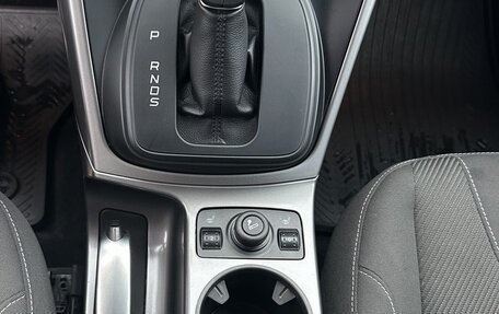 Ford Kuga III, 2016 год, 1 550 000 рублей, 13 фотография