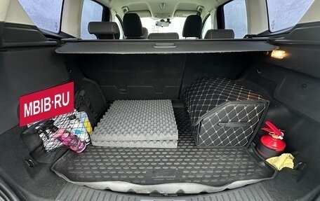 Ford Kuga III, 2016 год, 1 550 000 рублей, 19 фотография