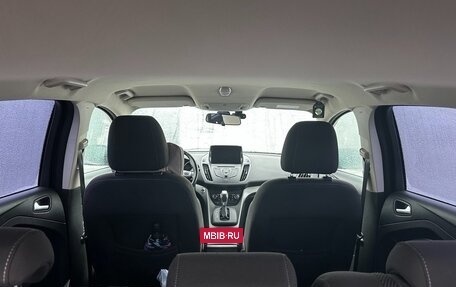 Ford Kuga III, 2016 год, 1 550 000 рублей, 20 фотография