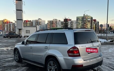 Mercedes-Benz GL-Класс, 2008 год, 1 350 000 рублей, 3 фотография