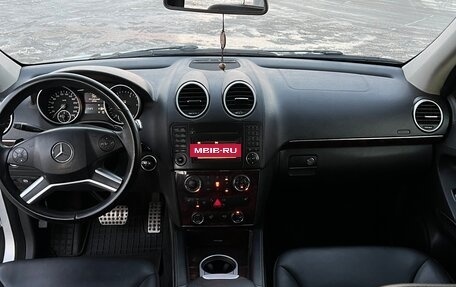 Mercedes-Benz GL-Класс, 2008 год, 1 350 000 рублей, 9 фотография