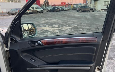 Mercedes-Benz GL-Класс, 2008 год, 1 350 000 рублей, 19 фотография