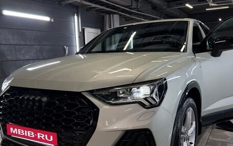 Audi Q3, 2020 год, 5 550 000 рублей, 3 фотография