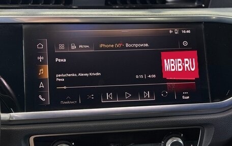 Audi Q3, 2020 год, 5 550 000 рублей, 12 фотография