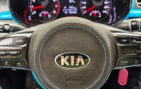 KIA Rio IV, 2018 год, 1 050 000 рублей, 4 фотография