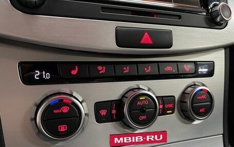 Volkswagen Passat CC I рестайлинг, 2014 год, 1 479 000 рублей, 16 фотография