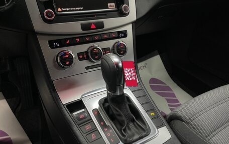 Volkswagen Passat CC I рестайлинг, 2014 год, 1 479 000 рублей, 15 фотография