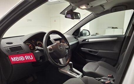 Opel Astra H, 2012 год, 716 000 рублей, 20 фотография