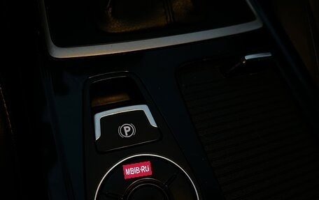 Hyundai i40 I рестайлинг, 2014 год, 1 550 000 рублей, 5 фотография