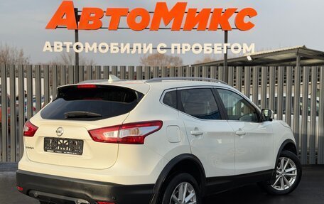 Nissan Qashqai, 2018 год, 1 650 000 рублей, 10 фотография