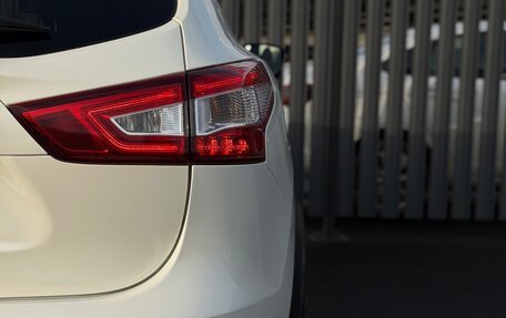 Nissan Qashqai, 2018 год, 1 650 000 рублей, 9 фотография