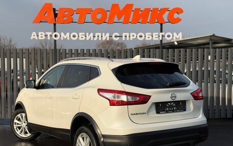 Nissan Qashqai, 2018 год, 1 650 000 рублей, 6 фотография