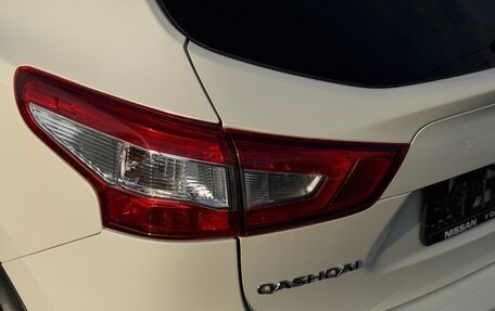 Nissan Qashqai, 2018 год, 1 650 000 рублей, 7 фотография