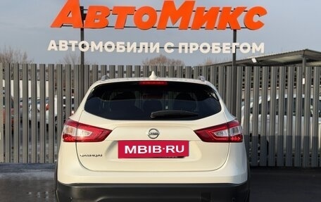 Nissan Qashqai, 2018 год, 1 650 000 рублей, 8 фотография