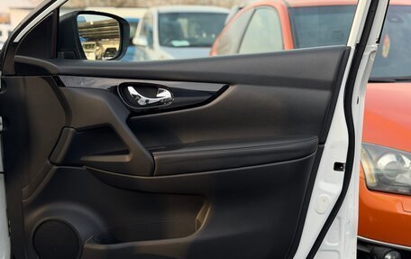 Nissan Qashqai, 2018 год, 1 650 000 рублей, 19 фотография