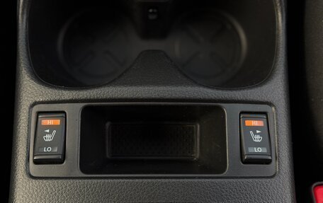 Nissan Qashqai, 2018 год, 1 650 000 рублей, 21 фотография