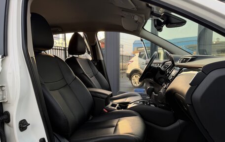 Nissan Qashqai, 2018 год, 1 650 000 рублей, 18 фотография