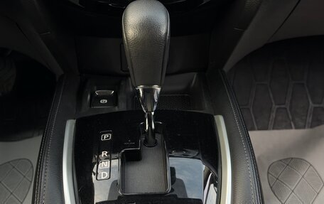 Nissan Qashqai, 2018 год, 1 650 000 рублей, 26 фотография