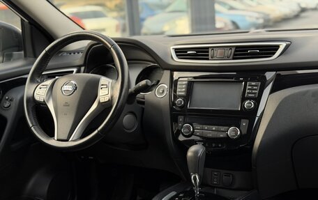 Nissan Qashqai, 2018 год, 1 650 000 рублей, 30 фотография