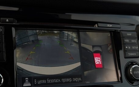 Nissan Qashqai, 2018 год, 1 650 000 рублей, 23 фотография