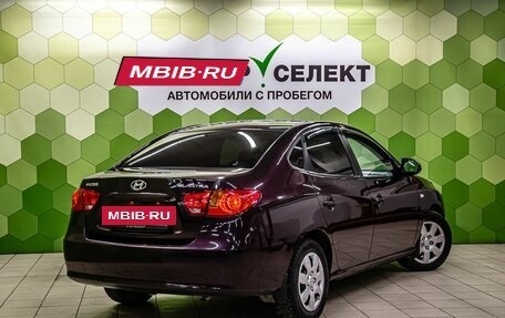 Hyundai Elantra IV, 2009 год, 650 000 рублей, 2 фотография