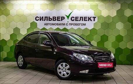 Hyundai Elantra IV, 2009 год, 650 000 рублей, 5 фотография