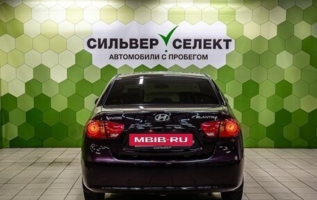 Hyundai Elantra IV, 2009 год, 650 000 рублей, 4 фотография