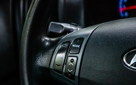 Hyundai Elantra IV, 2009 год, 650 000 рублей, 14 фотография