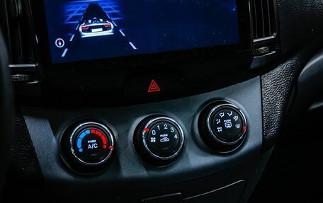 Hyundai Elantra IV, 2009 год, 650 000 рублей, 17 фотография