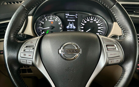 Nissan X-Trail, 2018 год, 2 140 000 рублей, 13 фотография