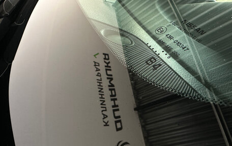 Nissan X-Trail, 2018 год, 2 140 000 рублей, 23 фотография