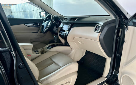 Nissan X-Trail, 2018 год, 2 140 000 рублей, 18 фотография