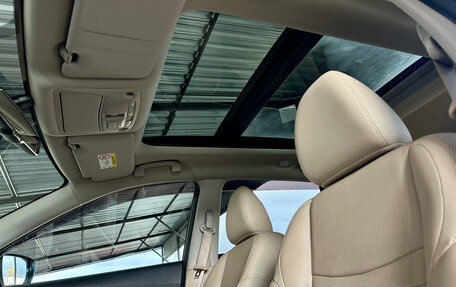 Nissan X-Trail, 2018 год, 2 140 000 рублей, 17 фотография