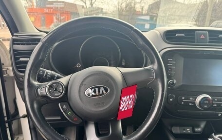 KIA Soul II рестайлинг, 2018 год, 2 068 000 рублей, 14 фотография