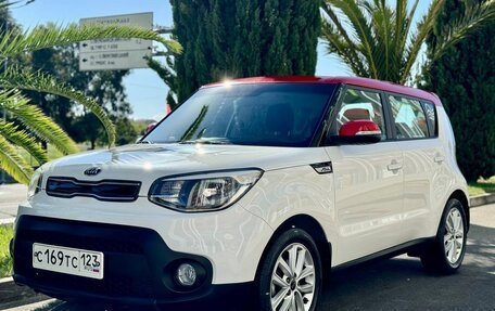 KIA Soul II рестайлинг, 2018 год, 2 068 000 рублей, 1 фотография