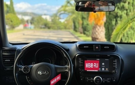 KIA Soul II рестайлинг, 2018 год, 2 068 000 рублей, 12 фотография