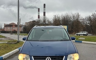 Volkswagen Touran III, 2004 год, 455 000 рублей, 1 фотография