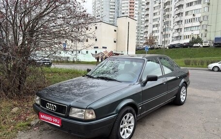 Audi 80, 1994 год, 275 000 рублей, 1 фотография