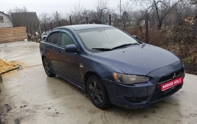 Mitsubishi Lancer IX, 2008 год, 475 000 рублей, 1 фотография