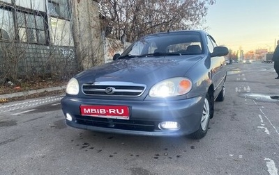 ЗАЗ Chance, 2010 год, 130 000 рублей, 1 фотография