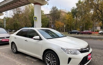 Toyota Camry, 2017 год, 2 450 000 рублей, 1 фотография
