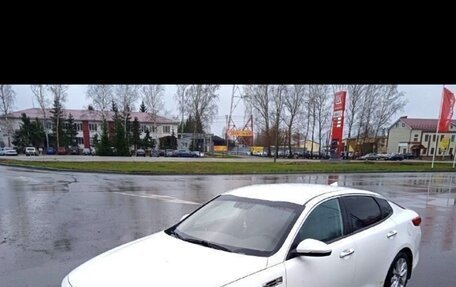 KIA Optima IV, 2017 год, 1 620 000 рублей, 11 фотография